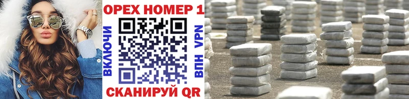 купить наркотики сайты omg сайт Кокаин Боливия Ворсма