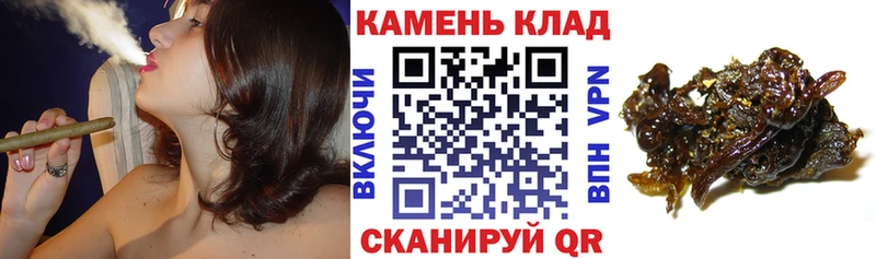 где найти наркотики гидра зеркало Гашиш ice o lator Ворсма