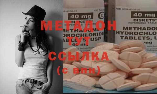 jwh Богородицк