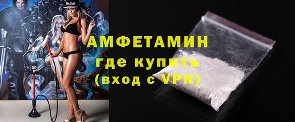 jwh Богородицк
