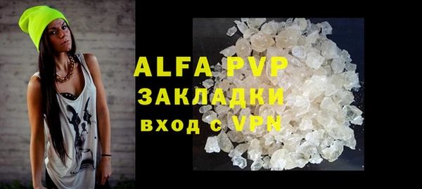 jwh Богородицк