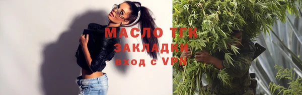 jwh Богородицк