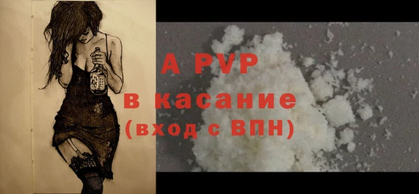 jwh Богородицк