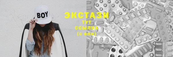 гашик Богданович