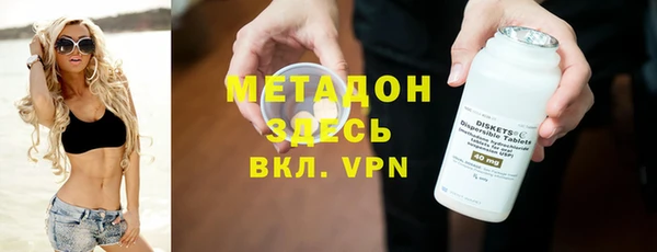 гашик Богданович