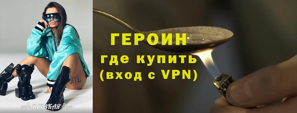 jwh Богородицк