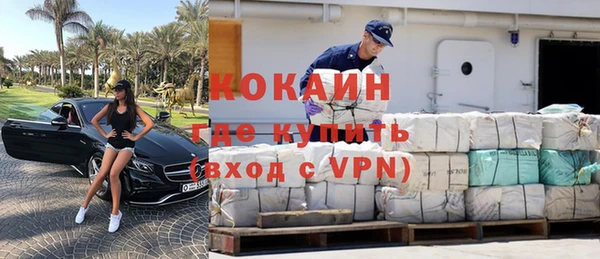 jwh Богородицк
