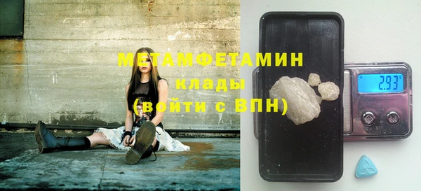 гашик Богданович
