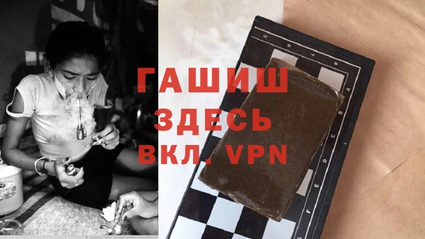 таблы Белоозёрский