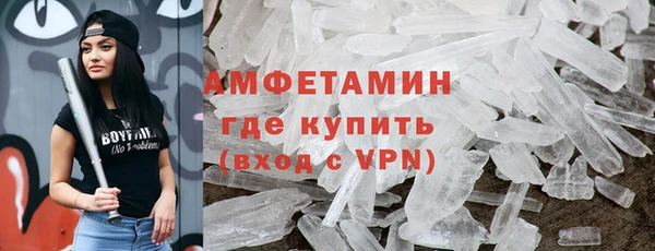 jwh Богородицк