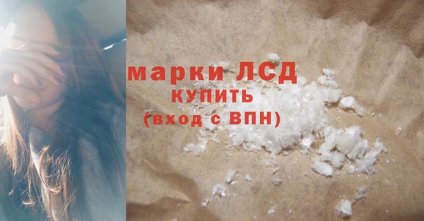 jwh Богородицк