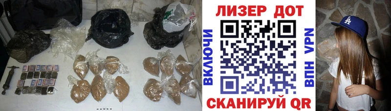 Лсд 25 экстази кислота  Ворсма 
