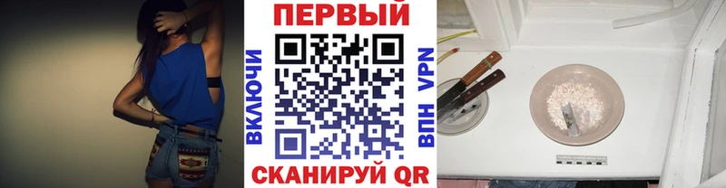 Метамфетамин Декстрометамфетамин 99.9% Ворсма