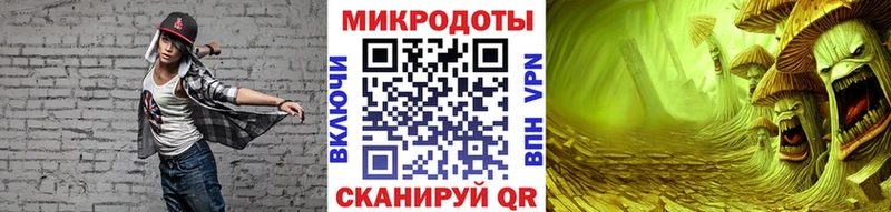 купить   Ворсма  ОМГ ОМГ   Псилоцибиновые грибы MAGIC MUSHROOMS 