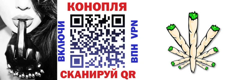 Бошки Шишки AK-47  это формула  Ворсма 